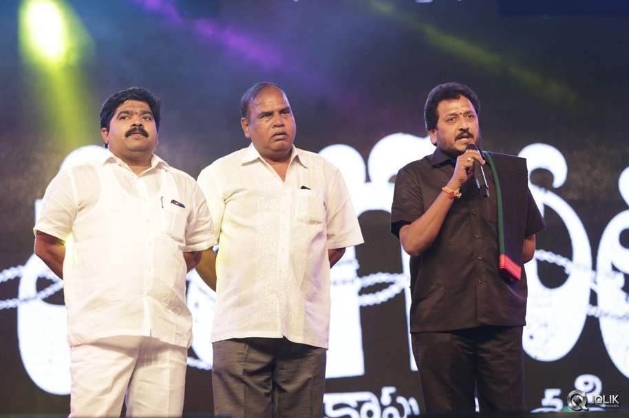 Vangaveeti-Movie-Audio-Launch